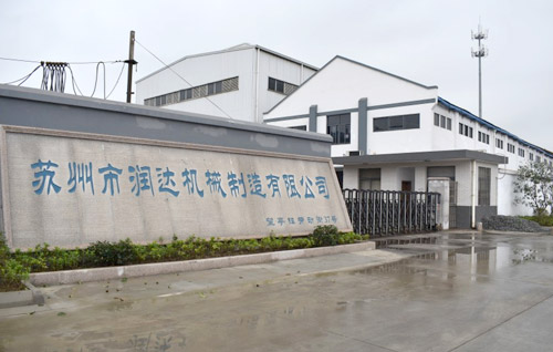 磨粉機(jī)輥套、襯板哪家強(qiáng)？