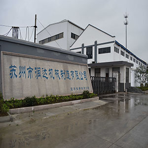 對(duì)高鉻磨輥生產(chǎn)廠(chǎng)家的認(rèn)識(shí)。